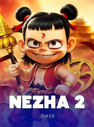 ภาพหน้าปกเกมสล็อตเทพเจ้านาจา Nezha 2 จาก Joker
