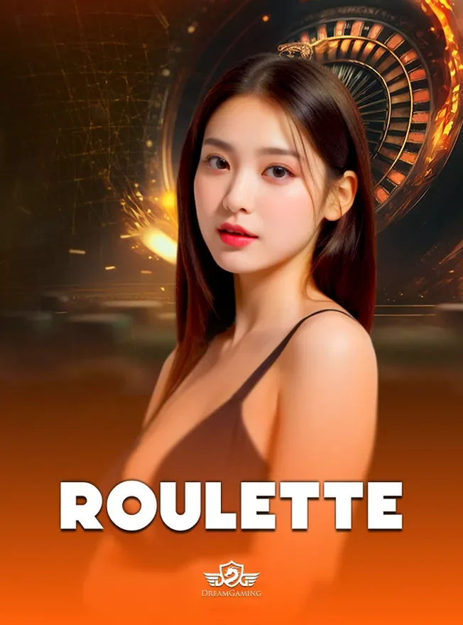 ภาพโต๊ะหมุนรูเล็ตออนไลน์ ถ่ายทอดสดจากสตูดิโอ DreamGaming